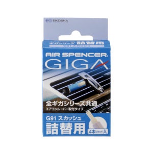 EIKOSHA GIGA REFILL G91 Squash