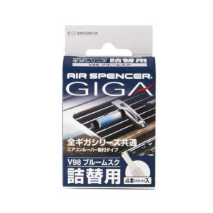 EIKOSHA GIGA REFILL V98 Blue Musk