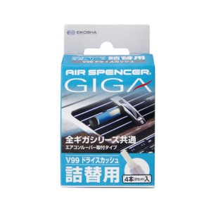 EIKOSHA GIGA REFILL V99 Dry Squash