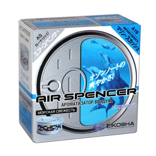 EIKOSHA A19 Marine Squash Морская свежесть