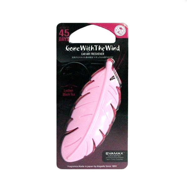 3224 Kogado Gone with the wind подвесной Lychee Blacktea розовый