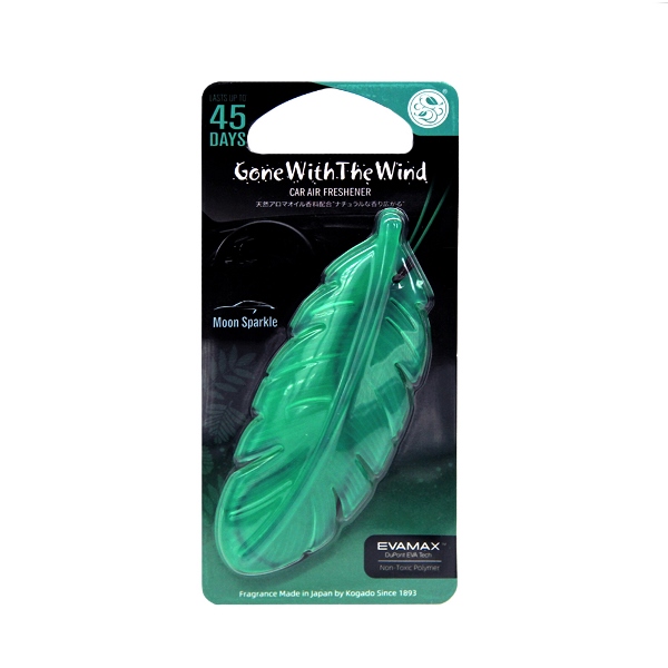 3225 Kogado Gone with the wind подвесной Moonsparkle зеленый
