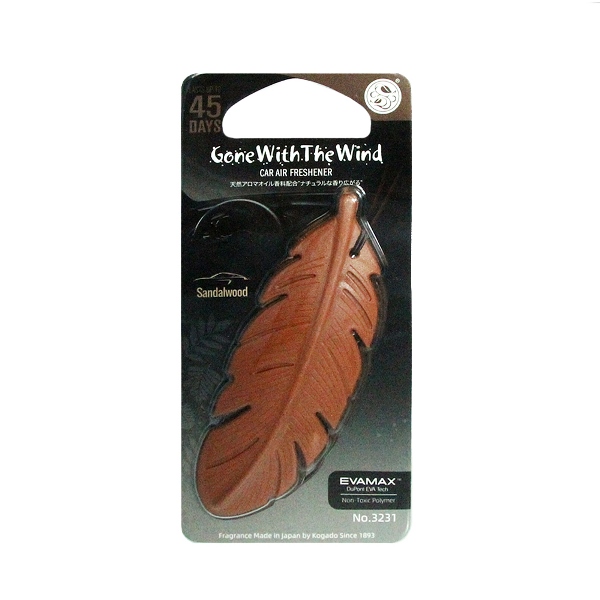 3231 Kogado Gone with the wind подвесной Sandalwood/Aloeswood коричневый