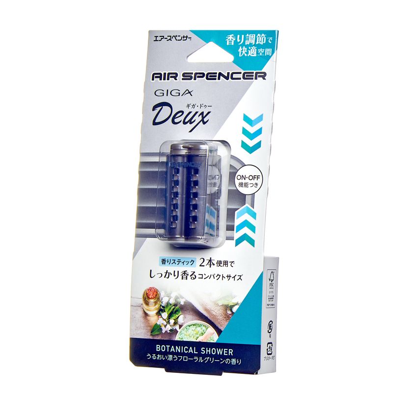 EIKOSHA W-02 GIGA DEUX BOTANICAL SHOWER