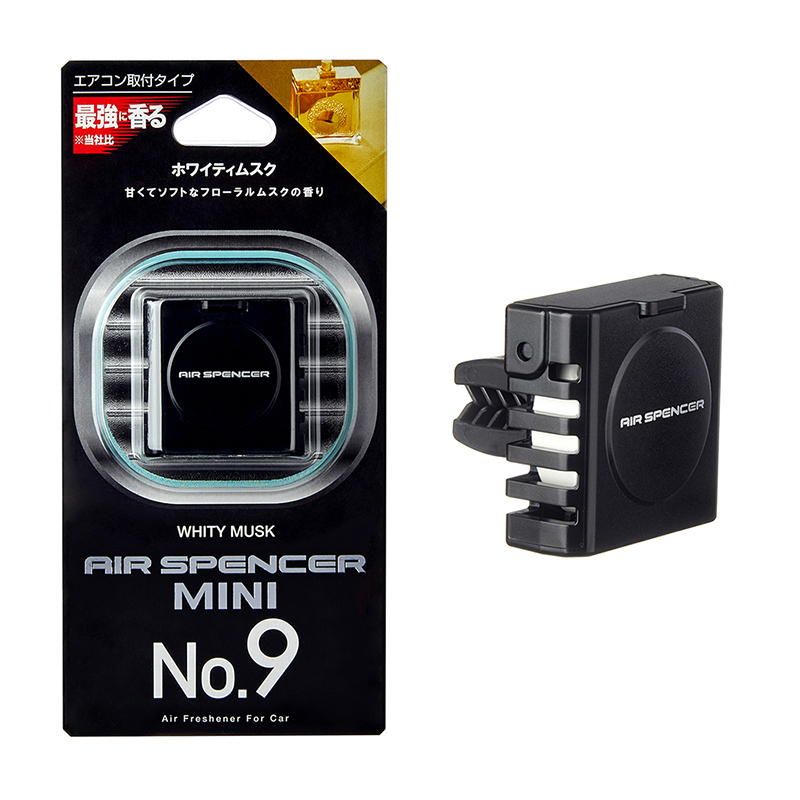 EIKOSHA I-51 MINI No.9 - WHITY MUSK