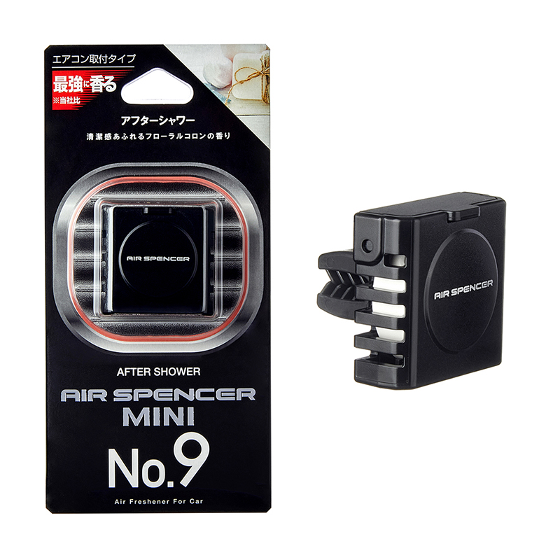 EIKOSHA I-52 MINI No.9 - AFTER SHOWER