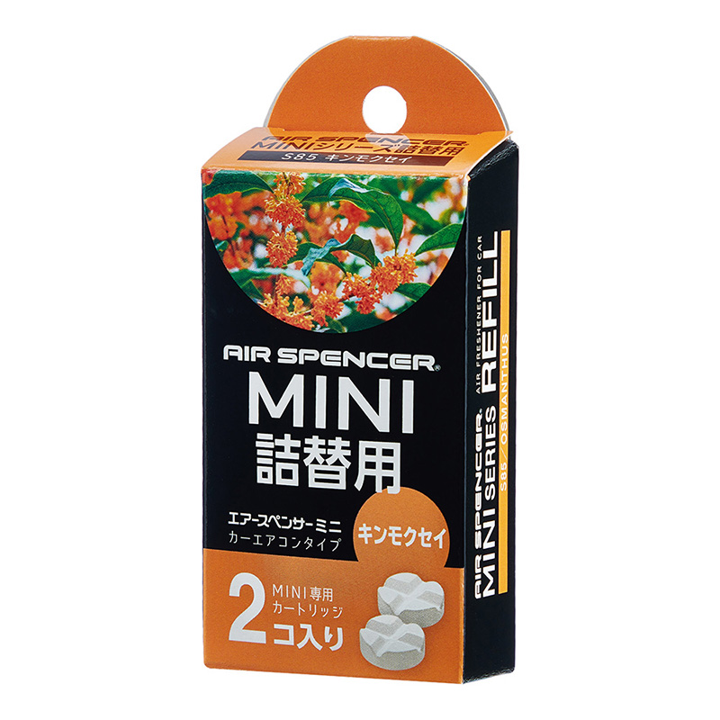 EIKOSHA MINI REFILL S-85 - OSMANTHUS