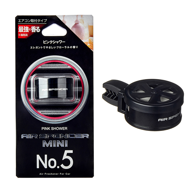 EIKOSHA I-30 MINI No.5 - PINK SHOWER