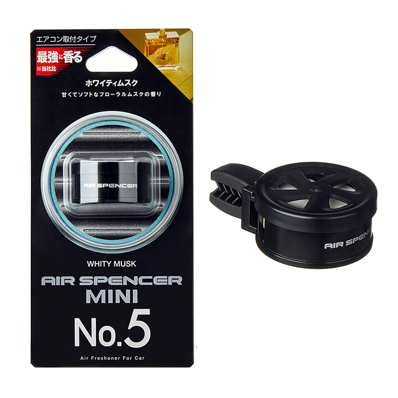 EIKOSHA I-31 MINI No.5 - WHITY MUSK