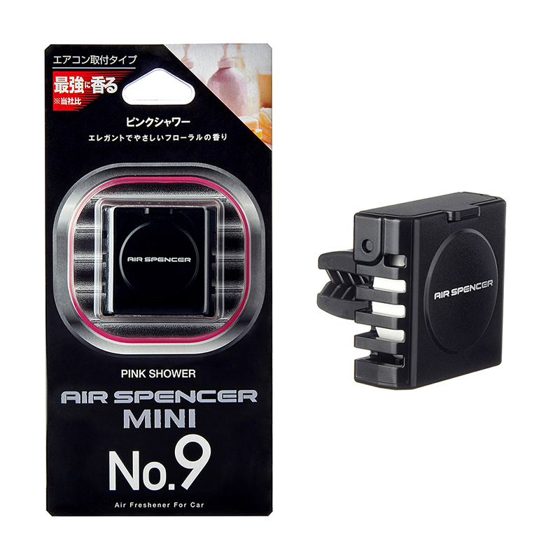 EIKOSHA I-50 MINI No.9 - PINK SHOWER