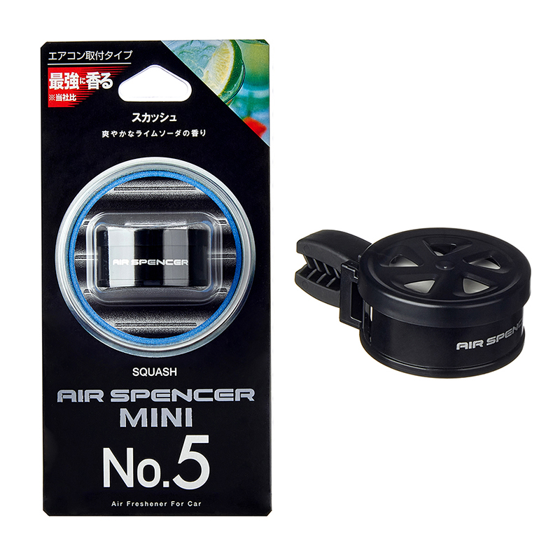 EIKOSHA I-32 MINI No.5 - SQUASH