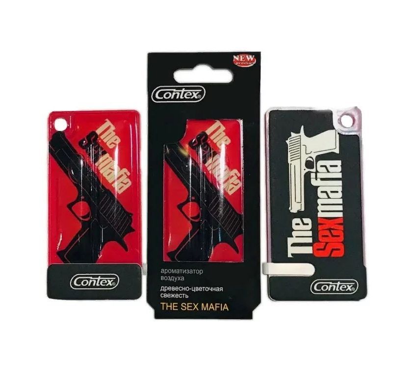 CONTEX SEX MAFIA гель