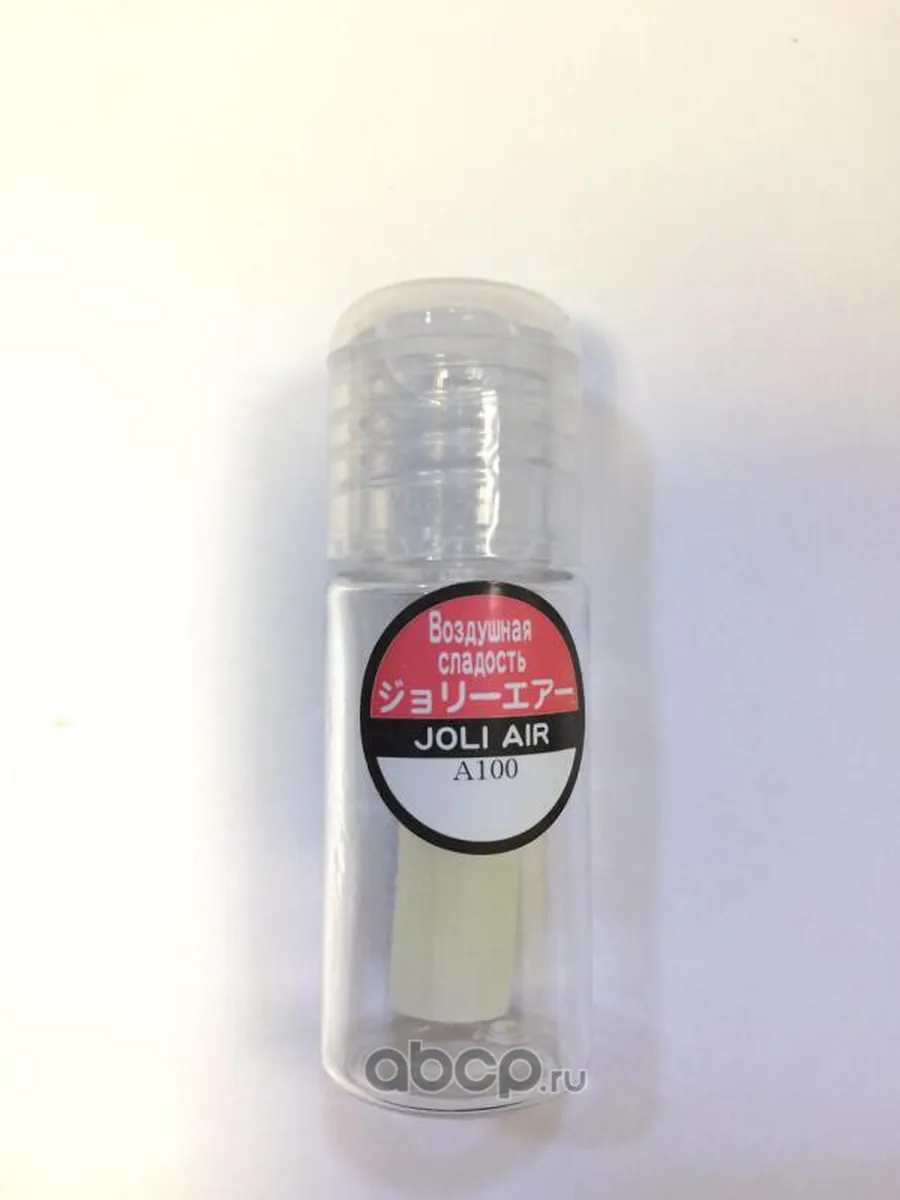 EIKOSHA-PLASTIC BOTTLE TYPE (пробник) Воздушная сладость