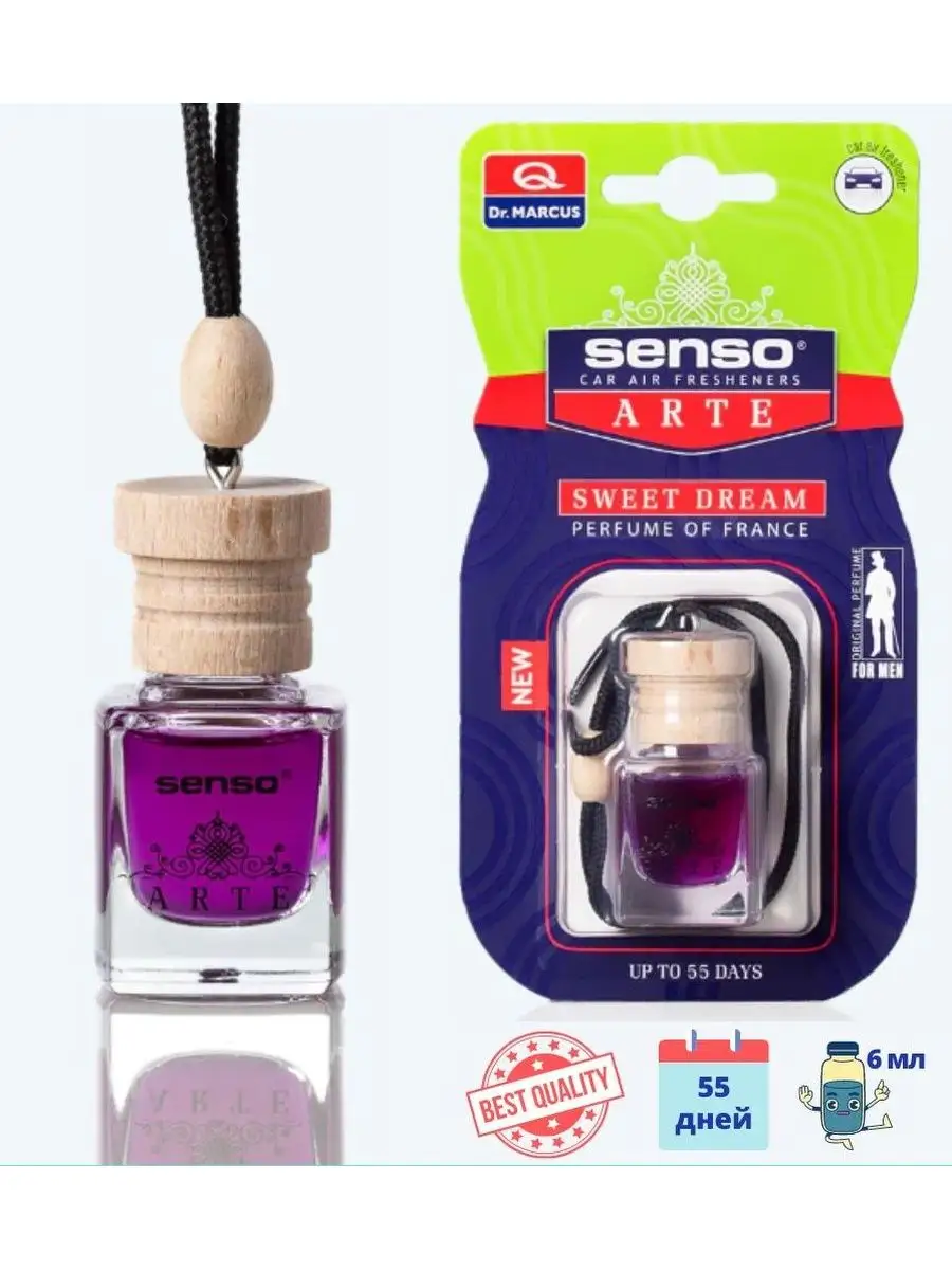 Dr.Marcus Senso ARTE- SWEET DREAM 5900950768355