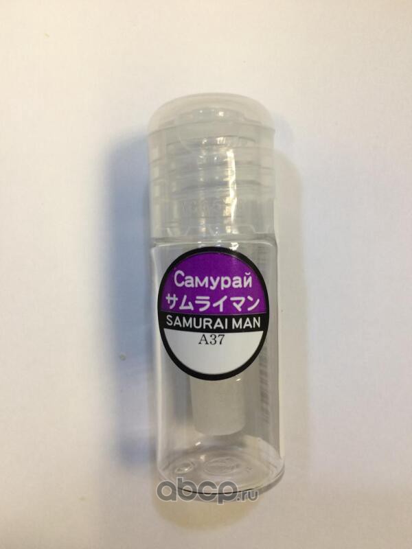 EIKOSHA-PLASTIC BOTTLE TYPE (пробник) Самурай