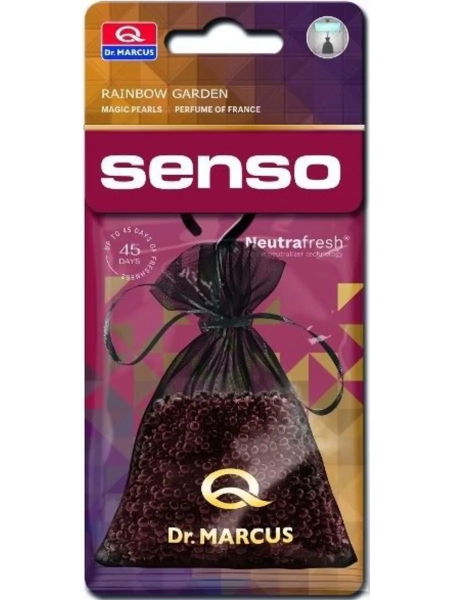 Dr.Marcus Senso Magic Pearls Rainbow Garden