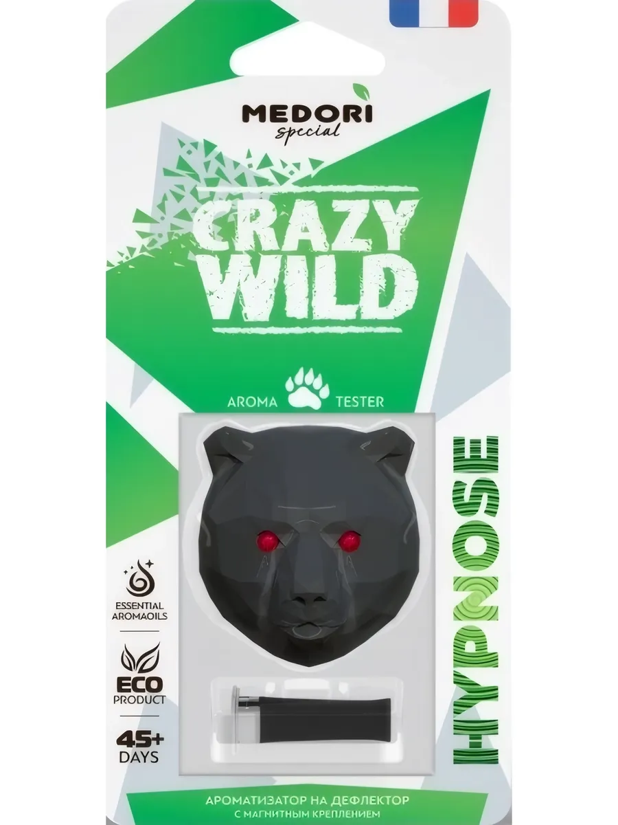 Medori BEAR 3D HYPNOSE